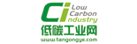{:en}CI Low carbon industry{:}